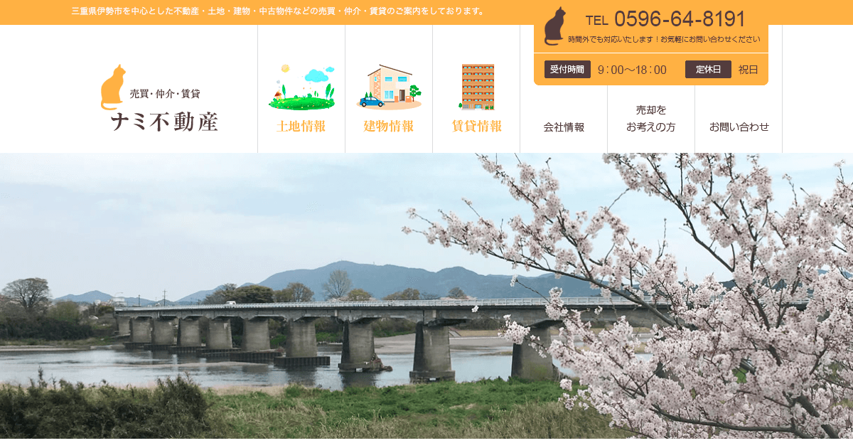 関東限定送料無料 不動産の本 まとめて 0424か1 E1 80 脱サラ不動産投資に本気で取り組んだら - メルカリ